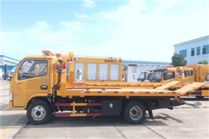 仙游送油救援服务